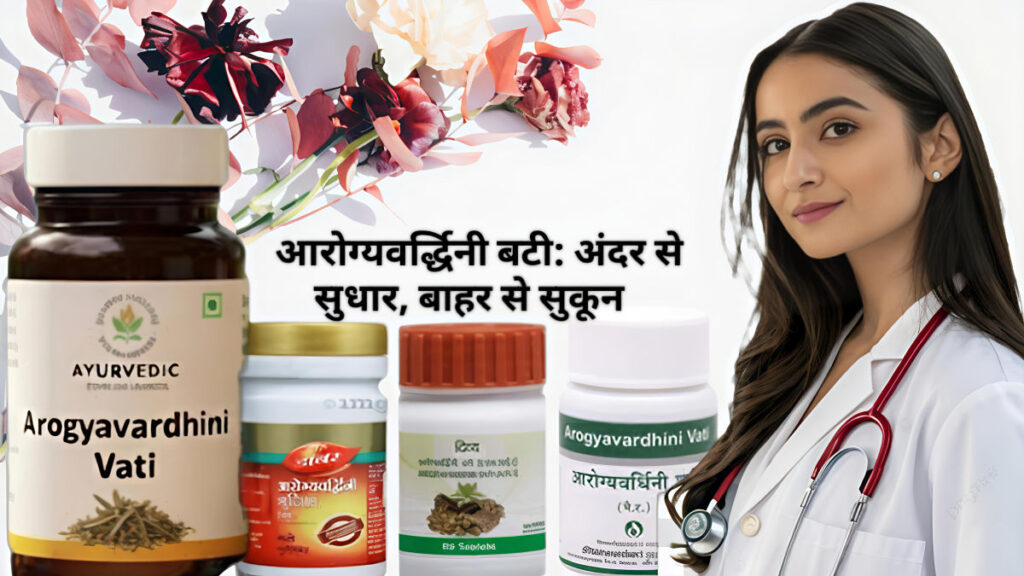 Ayurvedic Cure for Headache